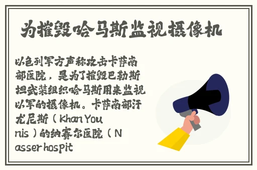 蜜桃甘雨一区三区二区