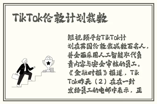 小猪视频app官网ios